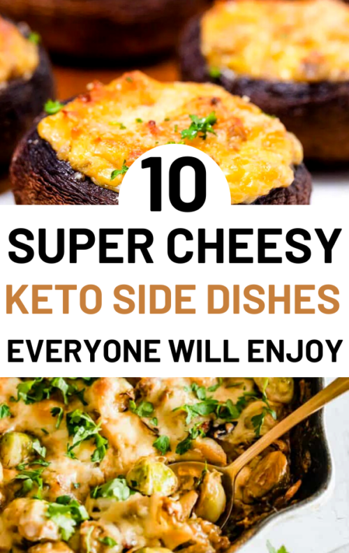 cheesy side dishes